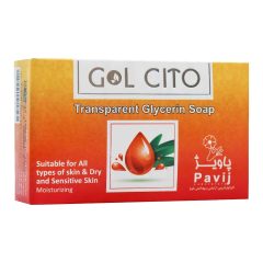 صابون شفاف گلیسیرینه پوست خشک و حساس گل سیتو 100 گرم
