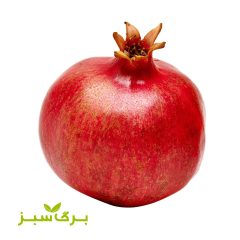 انار برگ سبز ( وزن را انتخاب کنید )
