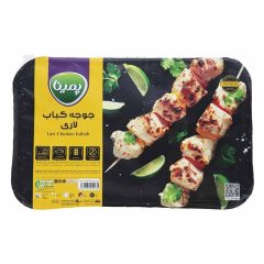 جوجه کباب لاری پمینا کاله 800 گرم