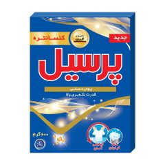 پودر لباسشویی دستی کنسانتره پرسیل 600 گرم