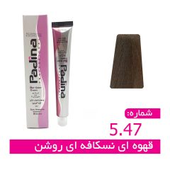 کرم رنگ مو قهوه ای نسکافه ای روشن کد 47-5 پادینا 100 میلی لیتر