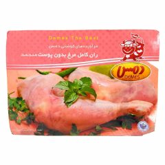 ران کامل مرغ بدون پوست منجمد ظرفی دمس (وزن انتخاب کنید)