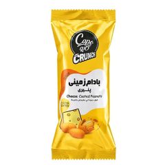 بادام زمینی روکش دار پنیری کاپو کاله 35 گرم