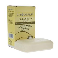 صابون گوگرد مناسب پوستهای دارای آکنه کاهش دهنده چربی سیتودرم 100 گرم