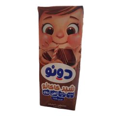 شیر کاکائو غنی شده کم چرب پاکتی دونو کاله 200 میلی لیتر