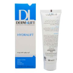 کرم مرطوب کننده پوست خشک و خیلی خشک درمالیفت 50 میلی لیتر کد 0085
