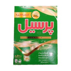 پودر ماشین لباسشویی کنسانتره پریمیوم پرسیل 600 گرم