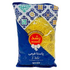 ماکارونی فرمی (پاستا) ورمیشل ساده رشد 500 گرم