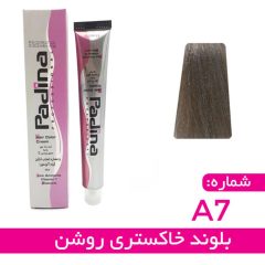 کرم رنگ مو بلوند خاکستری روشن کد A7 پادینا 100 میلی لیتر