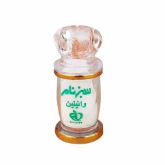وانیل سبزنام 5 گرم