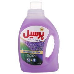مایع لباسشویی گلهای لاوندر پرسیل 1100 گرم