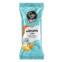 بادام زمینی نمکی کاپو کاله 35 گرم