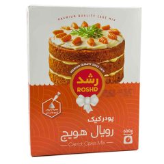پودر کیک رویال هویج + پودر کرم وانیلی رشد 600 گرم