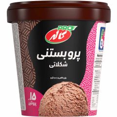 بستنی پروتئینه لیوانی کاکائویی کاله 100 گرم
