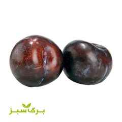 آلو جنگلی سیاه برگ سبز (وزن انتخاب کنید)