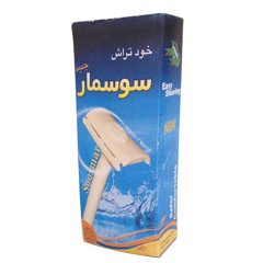 خودتراش سوسمار پلاستیکی
