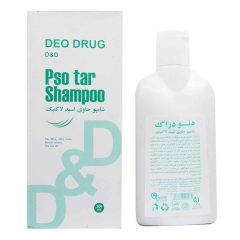 شامپو تقویت کننده و ضد خارش موی سر حاوی اسید لاکتیک دئودراگ 200 میلی لیتر