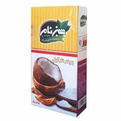 پودر نارگیل سبزنام 50 گرم