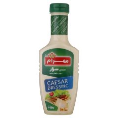 سس سزار با چربی کاهش یافته مهرام 440 گرم