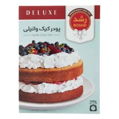 پودر کیک وانیلی رشد 400 گرم