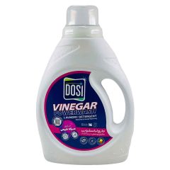 مایع لباسشویی ماشینی و دستی لاوندر (حاوی سرکه) دوسی 1 لیتر