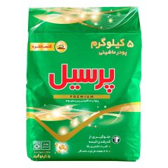 پودر ماشین لباسشویی کنسانتره پریمیوم پرسیل 5 کیلوگرم