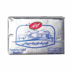 کره پاستوریزه حیوانی کاله 50 گرم