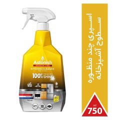 اسپری مایع پاک کننده سطوح آشپزخانه آستونیش 750 میلی لیتر