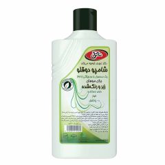 شامپو دوقلو برای موهای زبر و رنگ شده ناتل 200 گرم