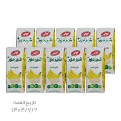 پکیج شیر موز غنی شده کاله 200 میلی لیتر ( 10 عدد )