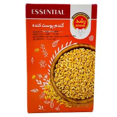 گندم پوست کنده جعبه رشد 250 گرم