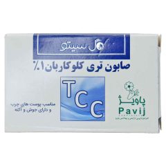 صابون تری کلوکاربان 1 درصد درمان جوش های صورت و بدن گل سیتو 100 گرم