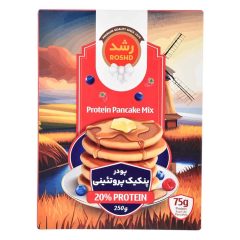 پودر پنکیک پروتئینی جعبه رشد 250 گرم