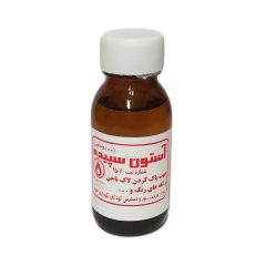 استون ( لاک پاک کن ) شیشه ای سپیده 60 میلی لیتر