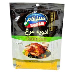 ادویه مرغ سبزفام 50 گرم