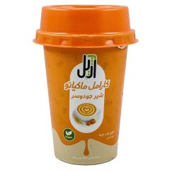 شیر جو دو سر کارامل ماکیاتو آژیل کاله 225 میلی لیتر