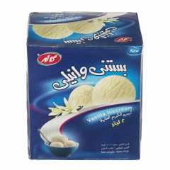 بستنی پاکتی وانیلی کاله 2 لیتر (1 کیلوگرم)