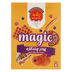پودر نیمه آماده پنکیک ، وافل ، کرپ ، کوکی (مجیک) رشد 500 گرم