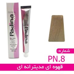 کرم رنگ مو قهوه ای مدیترانه ای کد PN.8 پادینا 100 میل