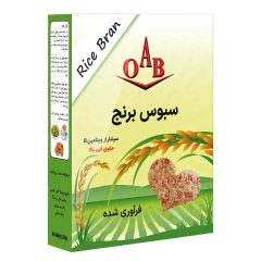 سبوس برنج اُ آ ب 200 گرم