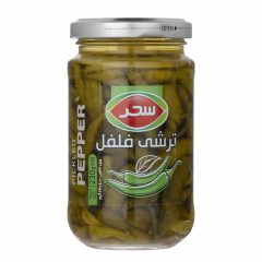 ترشی فلفل شور سوزنی سحر 230 گرم