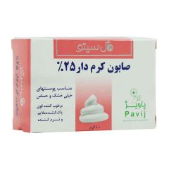 صابون کرم دار 25 درصد مناسب پوست خیلی خشک و حساس گل سیتو 100 گرم
