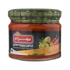 زیتون پرورده هندی مهرام 310 گرم