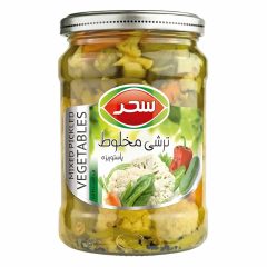 ترشی مخلوط سحر 650 گرم