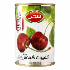 کمپوت گیلاس ممتاز آسان بازشو سحر 420 گرم