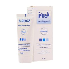کرم وازلین کودک تیوپی فیروز 50 گرم