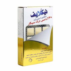 آدامس ترک سیگار با طعم لیمو نیکلایف 30 عددی