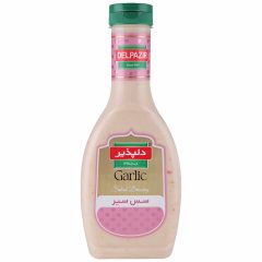 سس سیر دلپذیر 482 گرم