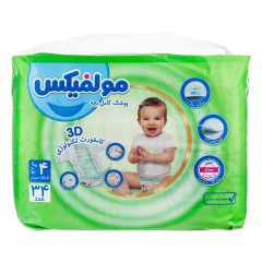 پوشک بچه سایز 4 بزرگ ( ۷ تا ۱۸ کیلوگرم ) مولفیکس 34 عددی
