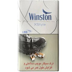 وینستون نقره ای ایکس استایل طرح جدید